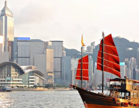 Hong Kong Considers Crypto Trading, Launches Consultation on Rules